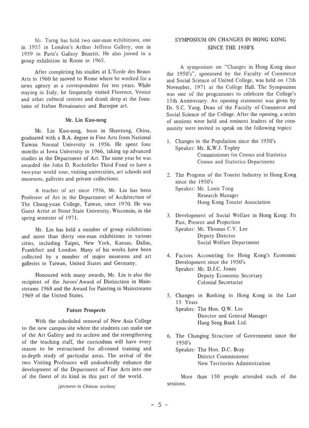 Page of a publication. A black and white photograph of a young, smiling woman holds a piece of coral at the beach is above the subtitle, “Prospects of the Department of Fine Arts”. Sections of text include, “New Board of Studies”, “New Staff”, “Teaching Programme”, and “New Department Head – Mr. Tseng Yu”.